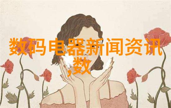 水仙花语春意盎然的诗韵