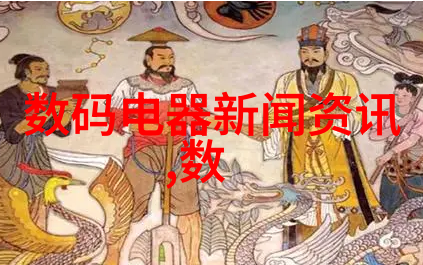 清澈源自地球PPR与PE管材之争