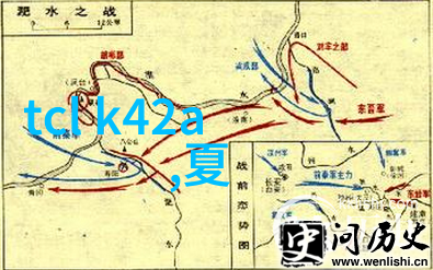 老式电视机维修技巧电视机故障排除与维护