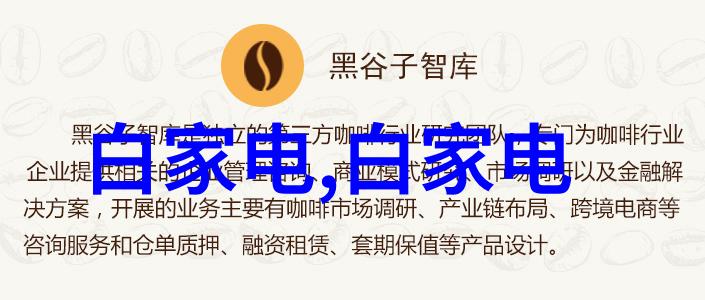 实现在网络通信方面嵌入式开发者应该了解哪些协议和技术呢