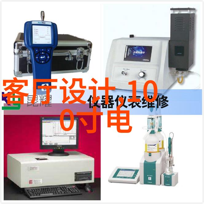 学术路径探索从基础到应用嵌入式和计算机专业的学习轨迹对比