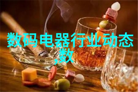 附近便利店出售PE管找最近的便利店购买塑料袋