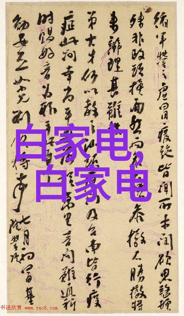 日系人像摄影技巧详解日本风格人物拍摄教程