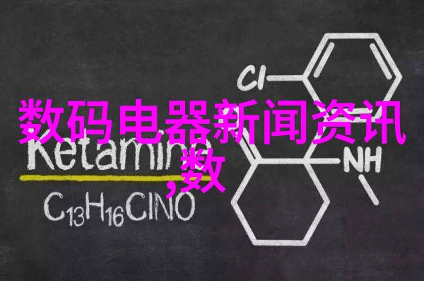 小卧室空间优化与装饰原则研究