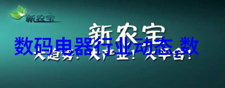 公共利益与私人权益平衡建筑工程质量管理条例的公平原则