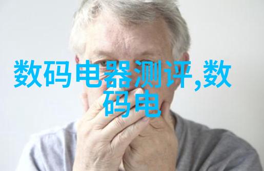 现代舒适客厅温馨时尚的生活场所