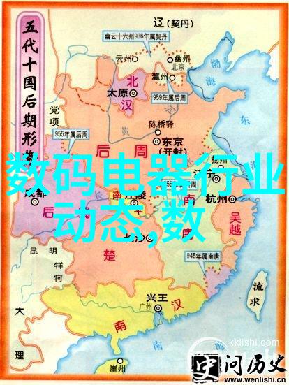 如何通过颜色搭配提升空间氛围