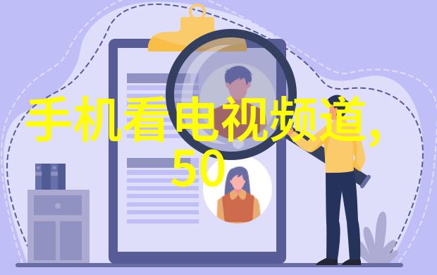 明纬开关电源官方网站解密低温锂离子电池VS普通锂离子电池差异大曝光