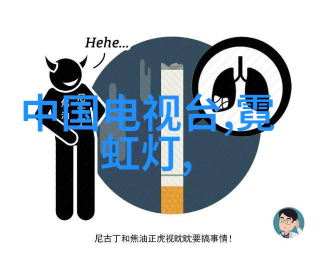 古韵典雅中式别墅装修设计探索