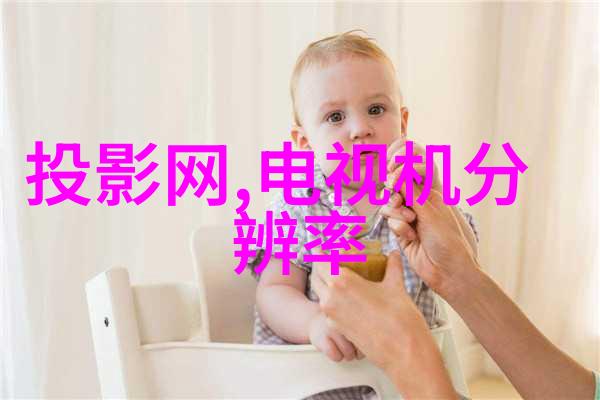 如何评价一家小户型装修设计公司的专业性和服务质量