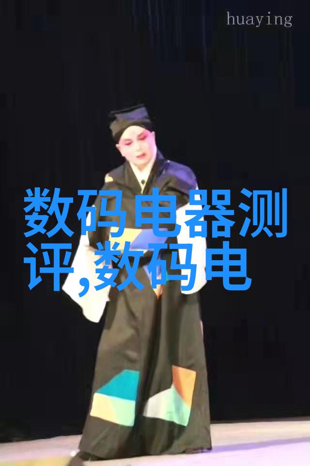 创意别墅设计融合自然美景与现代科技