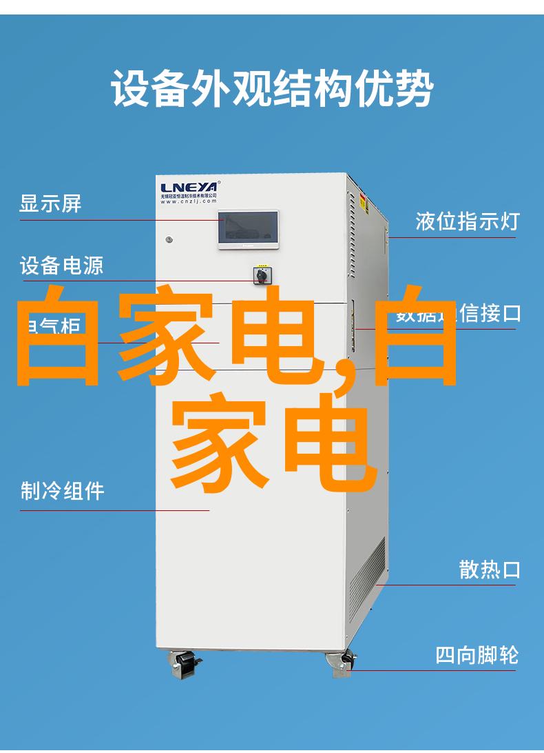 精致生活八大智能测试量表鉴定B21智能标签机带来仪式感的收纳新篇章