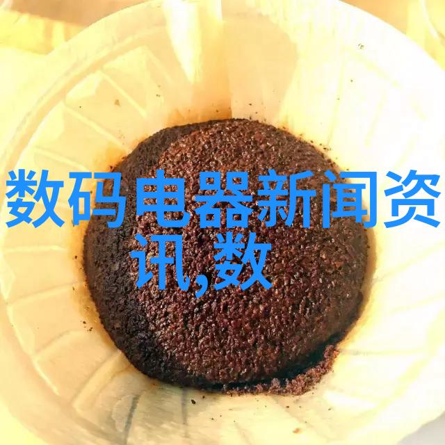 科技与生活-智能穿戴的意义与目的赋能未来