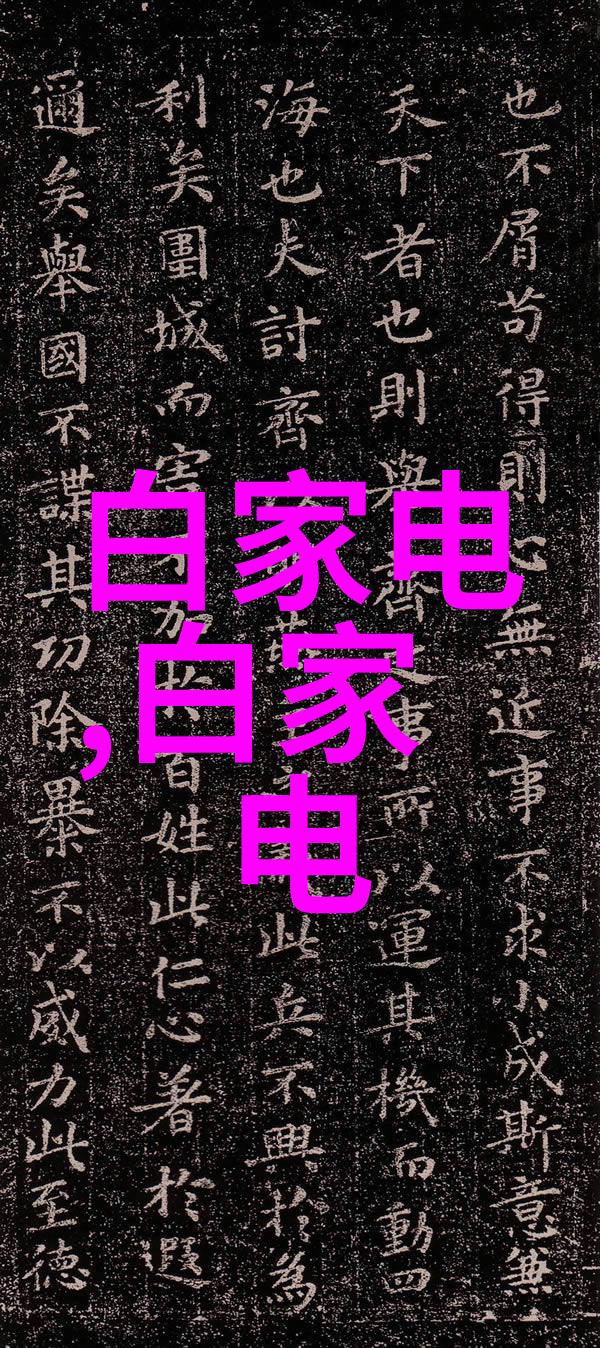 空气净化器24小时开着的危害真实故事与警示