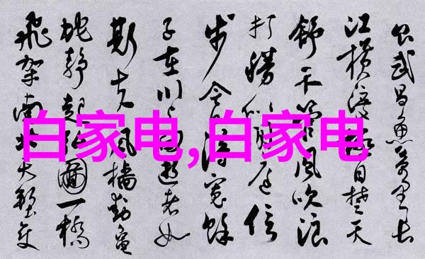 装修前先算好这几笔账省钱装修并不难