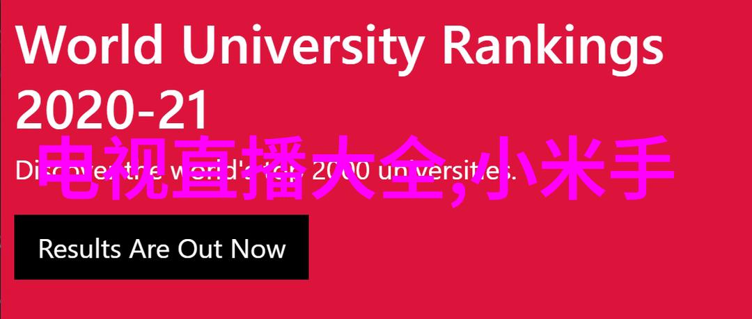 现代简约风格的各种户型装修效果图片欣赏