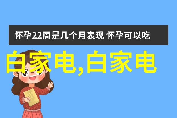 RPA机器人成本自动化解决方案的价格