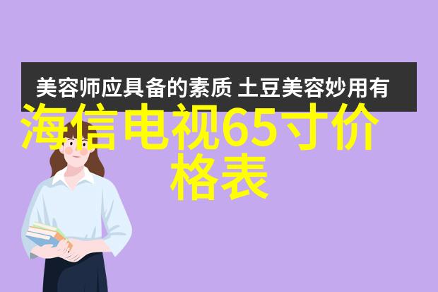 厨房装修效果图片我的梦想厨房现身了