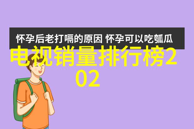 如饥似渴1980版经典80年代爱情电影