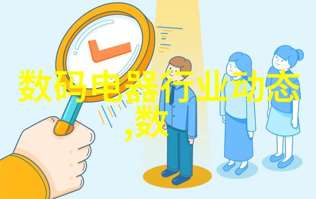 南京财经大学-南京财经大学经济管理学府的殿堂