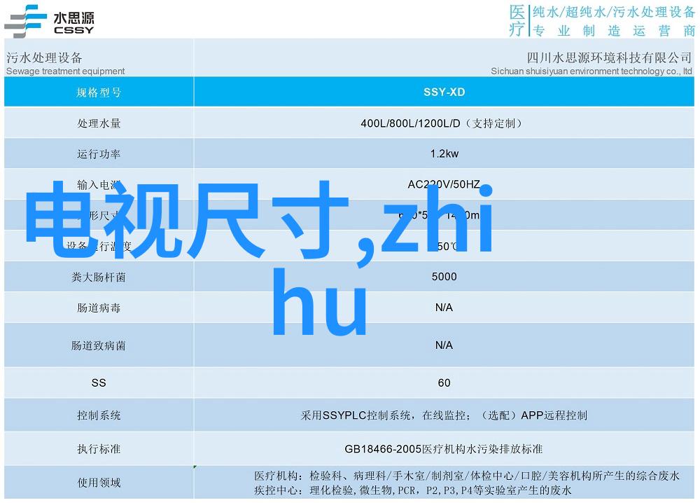 楼上楼下纵横交错的故事与秘密