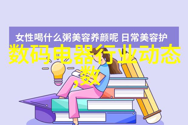 立昂技术革新智能制造的未来之选