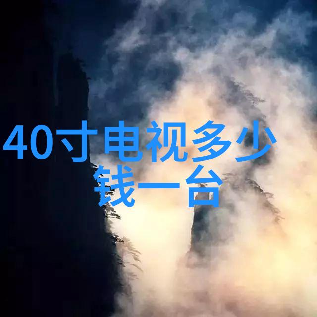 如何评估利率多久调整一次对经济的影响