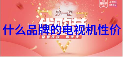 空调制冷系统让你夏天不再燥热冬天也不需要太阳镜