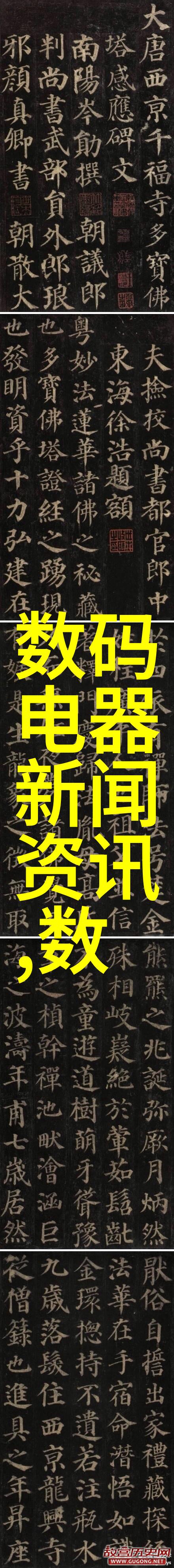 陶瓷组合连环轻瓷全瓷组合填料又岂不是与不锈钢波纹管制造工艺相得益彰