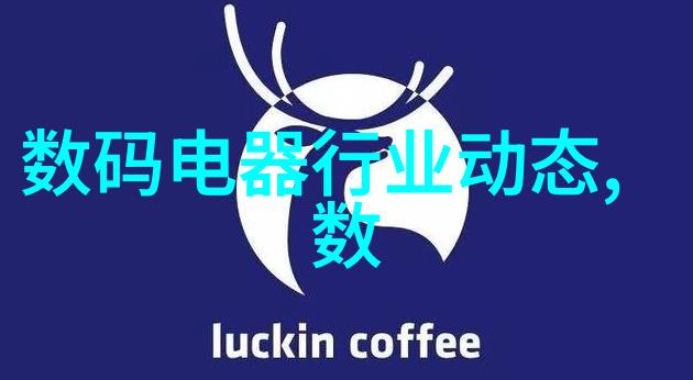 嵌入式系统新鲜人薪资调查了解应届生市场定位与待遇