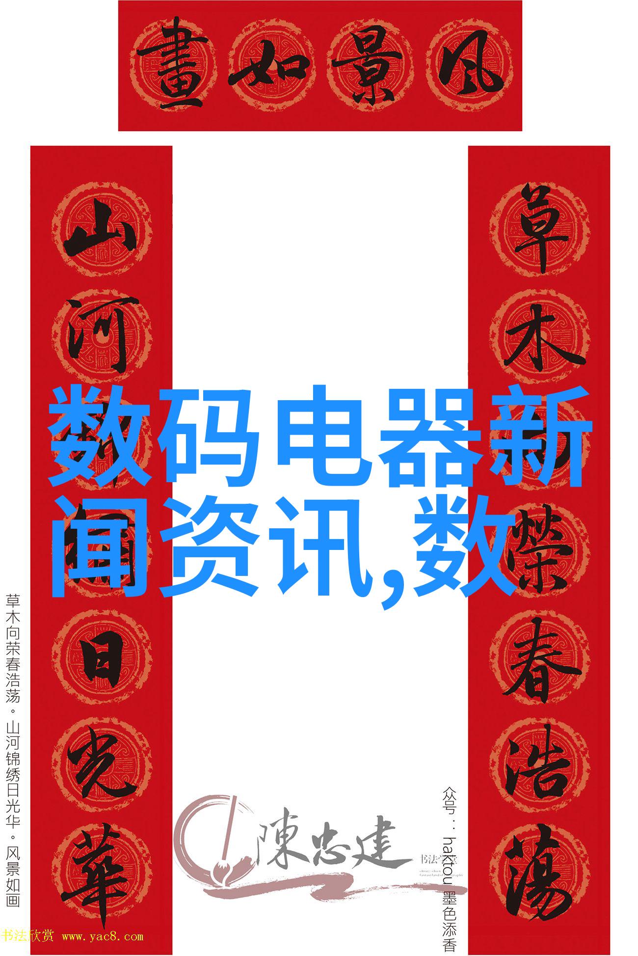 安徽水利水电职业技术学院专业引领水利智造新风潮