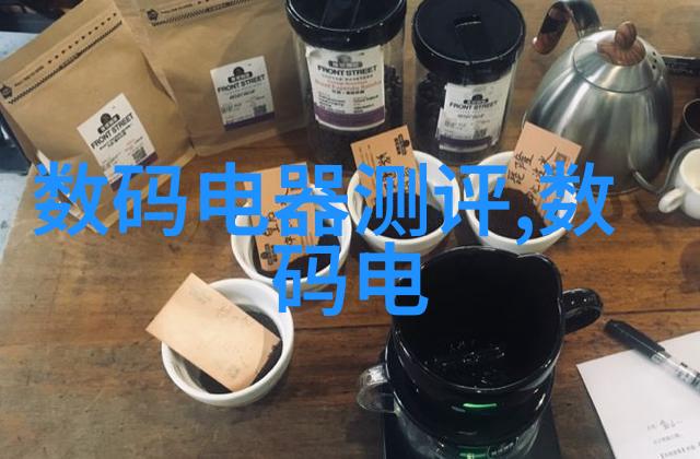 甜蜜果冻下的星光探索揭秘蜜桃传媒与果冻星空传媒的视频合作背后故事