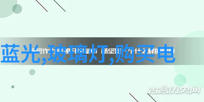 东海县附近食品厂制药厂常年采购二手化工设备特别欢迎回收公司合作探究固定床反应器的设计优化策略