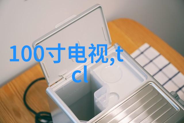 移动机器人3D视觉避障系统为化工多功能机推动社会进步