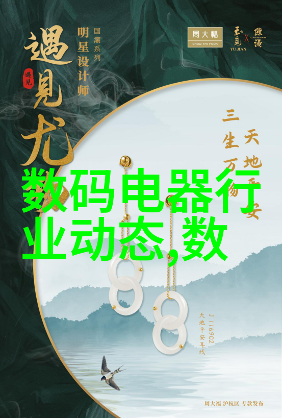 灌装机械四合一的勤劳小蜜蜂