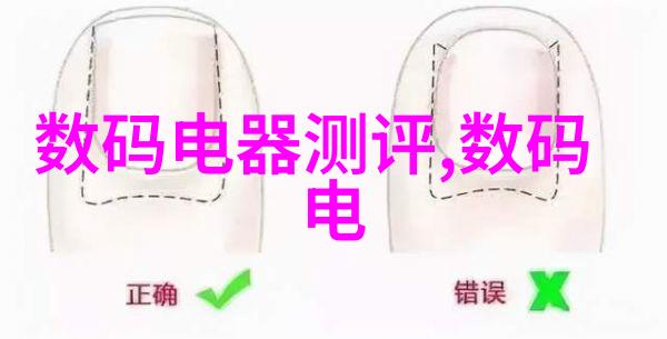 社会中的出事乐视与成功小米有何不同报告书内容解析