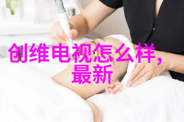 厨房装修设计效果图 - 美食工坊创意厨房装修设计效果图展示