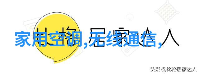 小而精巧大而宽敞探索优雅的50平米loft居住艺术