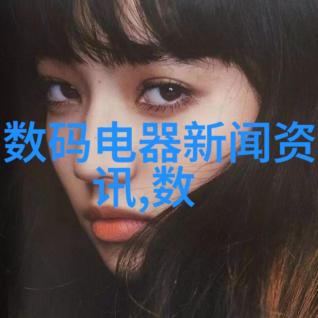 女性人像摄影作品赏析捕捉时尚魅力