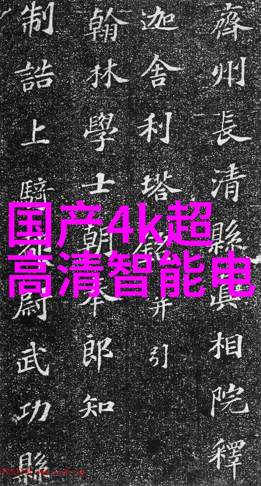 工业通讯设备我的工厂如何实现无缝协作