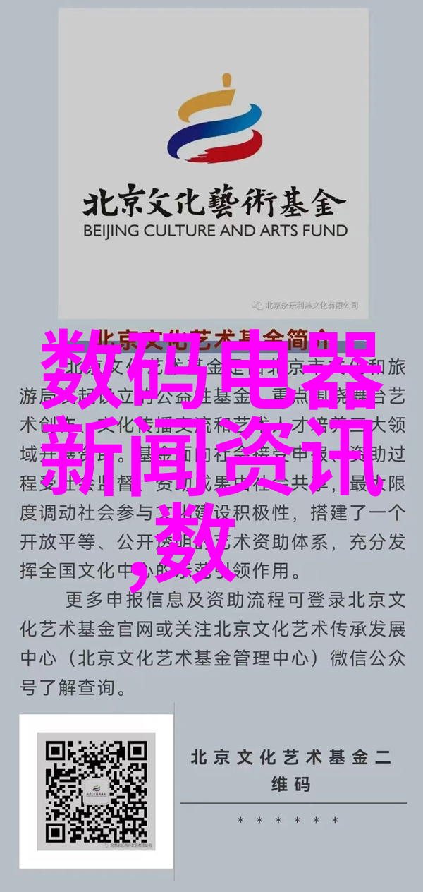 探索中端旗舰相机的魅力索尼A7系列深度解析