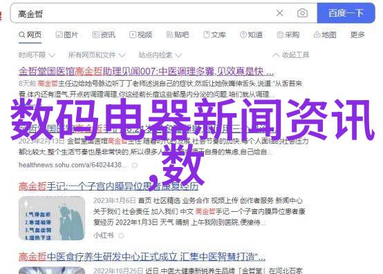 安卓市场官方版-探索Google Play Store的无限可能安全优质应用的源泉