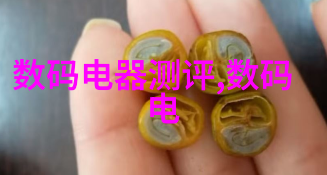 闭嘴说2深度对话与隐秘故事