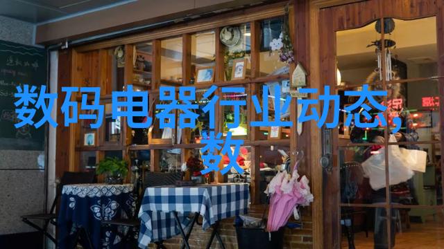 绿康酸性大板密封胶搭配不锈钢金属丝网填料创新的绝缘解决方案