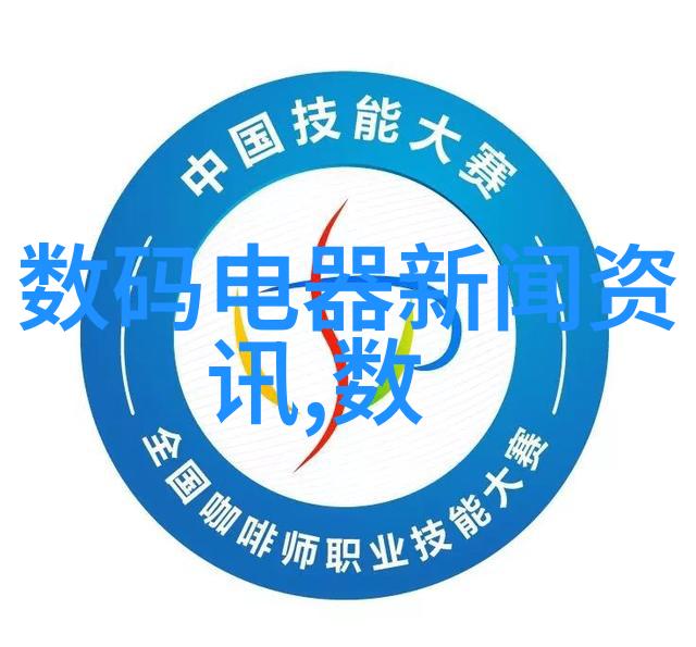 不锈钢生产公司的梯形镁合金牺牲阳极分为Mg-11Kg与22kg两大系列