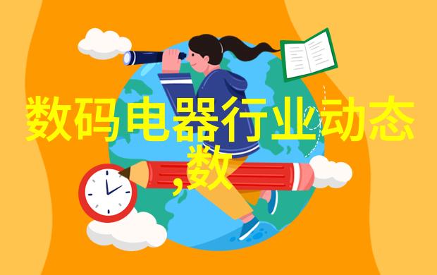 安徽水利水电职业技术学院专业我在这座充满活力的校园里找到了我的方向