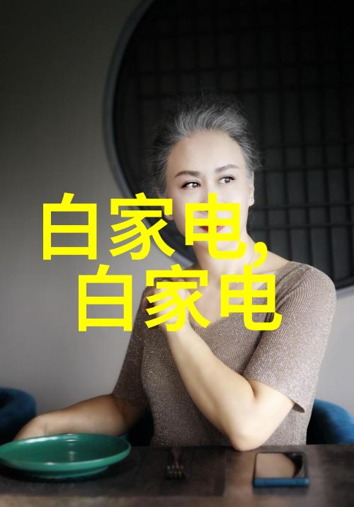 简约美学创意指南简单客厅装修效果图解析