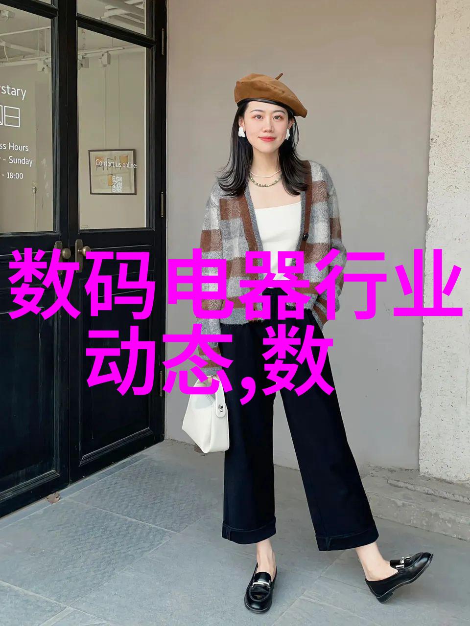 中国摄影家协会历届-镜头背后中国摄影家协会历届名人的故事与作品