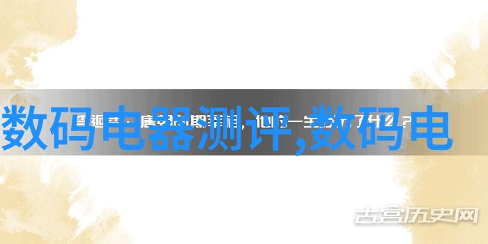 自来水厂净化设备制造商专业生产高效水处理系统