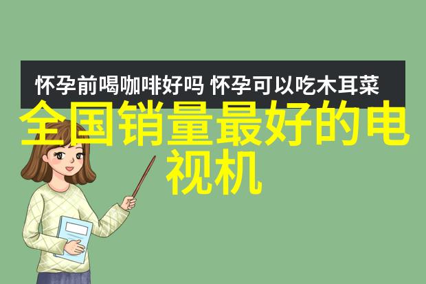 食品安全检测中的仪器分析技术革新与应用